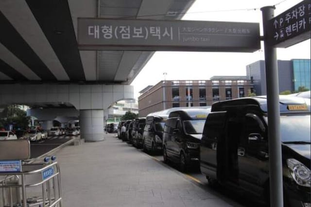 jeju-airport-transfer_1